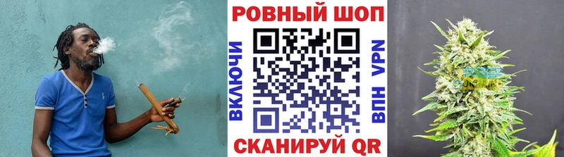 Виды наркоты Балтийск MEGA зеркало  Меф мяу мяу  Альфа ПВП  Марихуана  КОКАИН  Метамфетамин 