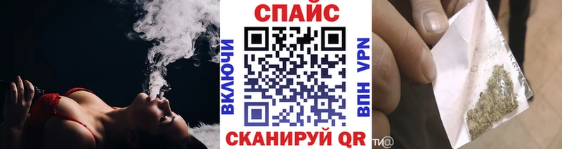 Бутират 99%  Балтийск 