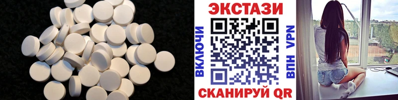 наркотики  Балтийск  МЕГА ссылки  Экстази Punisher 
