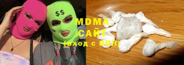 мефедрон Балахна