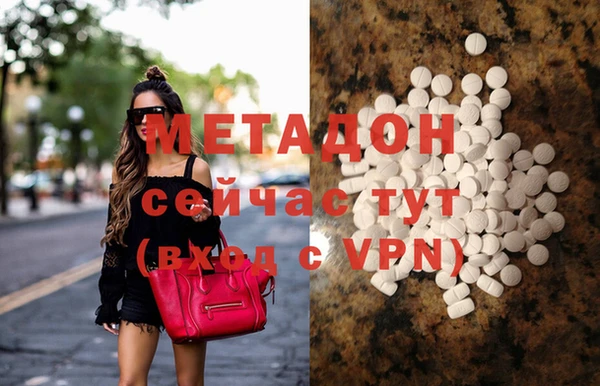 мдпв Баксан