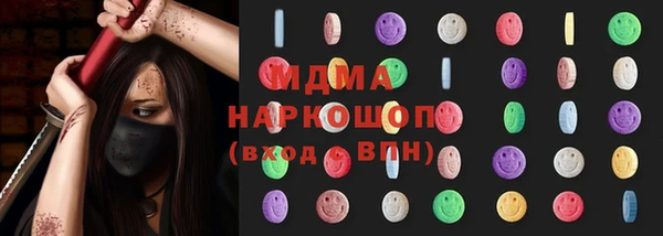 мдпв Баксан