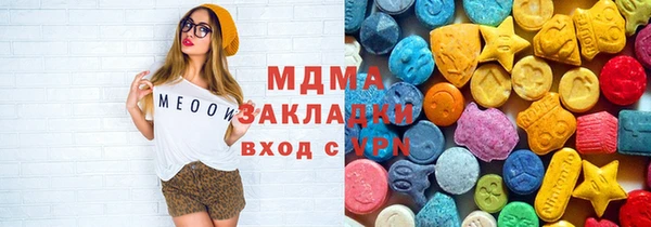 мдпв Баксан