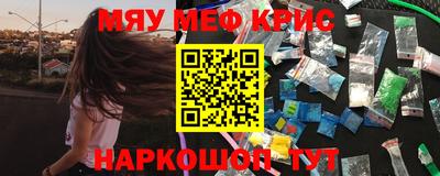 трава Ирбит