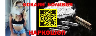 трава Ирбит