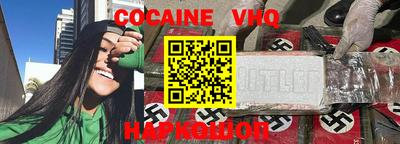 трава Ирбит