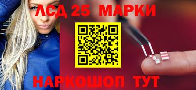трава Ирбит
