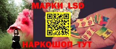 трава Ирбит