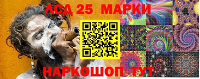 мяу мяу кристалл Изобильный