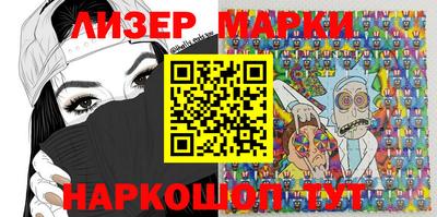 трава Ирбит