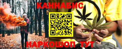 мяу мяу кристалл Изобильный
