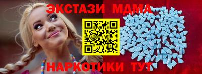 трава Ирбит