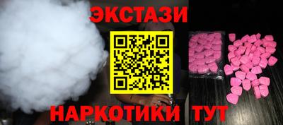 трава Ирбит