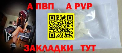 марихуана Ипатово