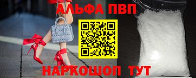 трава Ирбит