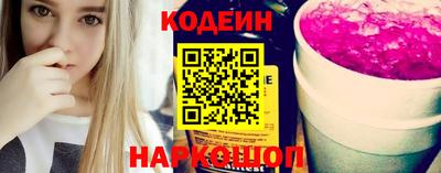 марихуана Ипатово