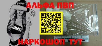 марихуана Ипатово