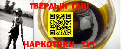 мяу мяу кристалл Изобильный