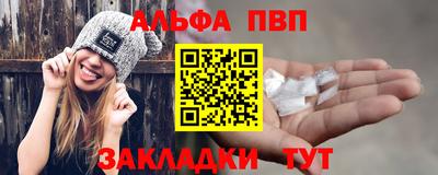 марихуана Ипатово