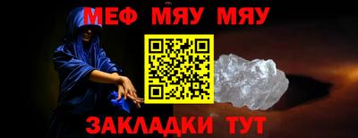 марихуана Ипатово